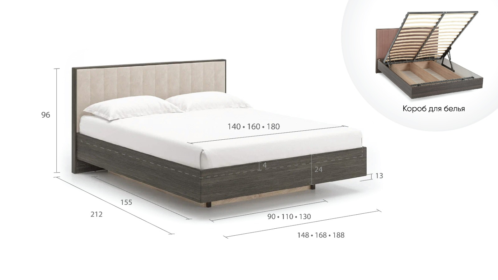 Кровать Jessica Pro, цвет меланж темный + ткань Casanova Grey, 180x200 - купить в Озерце