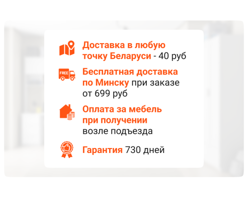 Валенсия Стол туалетный 1S — Мебель-центр Озерцо