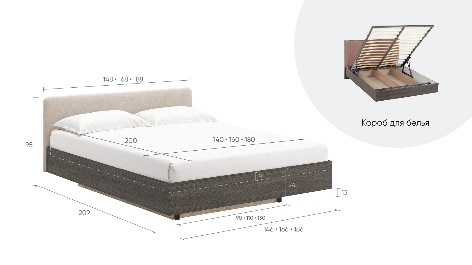Кровать Gretta Pro, цвет меланж темный + ткань Casanova Stone, 140x200 - купить в Озерце