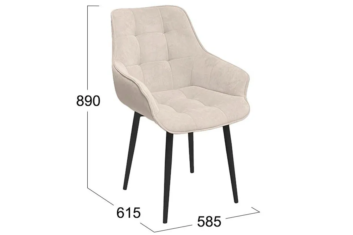 Стул Шато (конус Т2) (Черный муар/Велюр DREAM Beige/Бежевый) - купить в Озерце