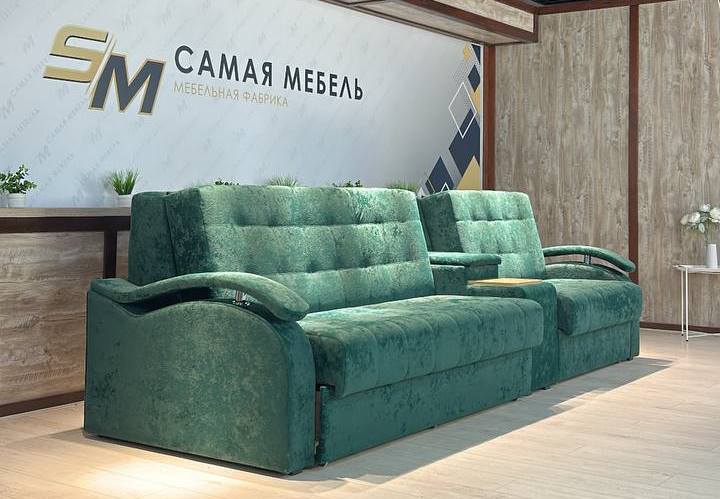 Аккорд — купить в Озерце