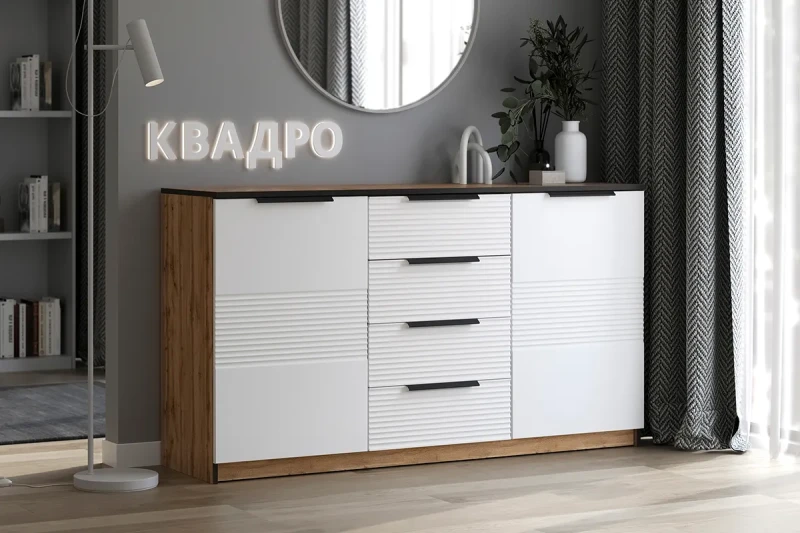 Комод Квадро №1500.2 (Дуб Вотан / Тальк) — Мебель-центр Озерцо