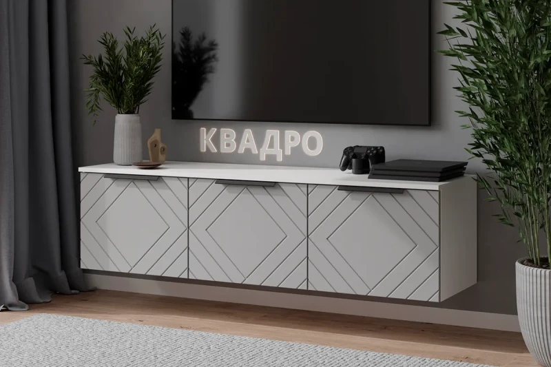 Тумба ТВ Квадро №7 (Белый / Мартини) — Мебель-центр Озерцо