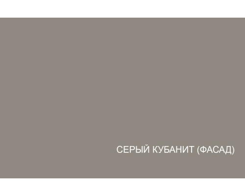 Кухня Нова 200. Цвет серый / кубанит м / белый - купить в Озерце
