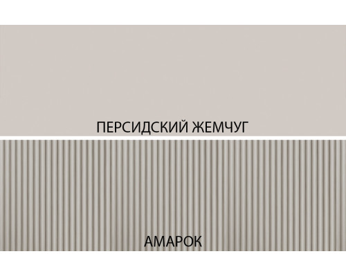 Руна Полка навесная 90 — Мебель-центр Озерцо