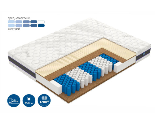 Матрас ортопедический Вегас Ультра Пауэр 120х200 - купить в Озерце