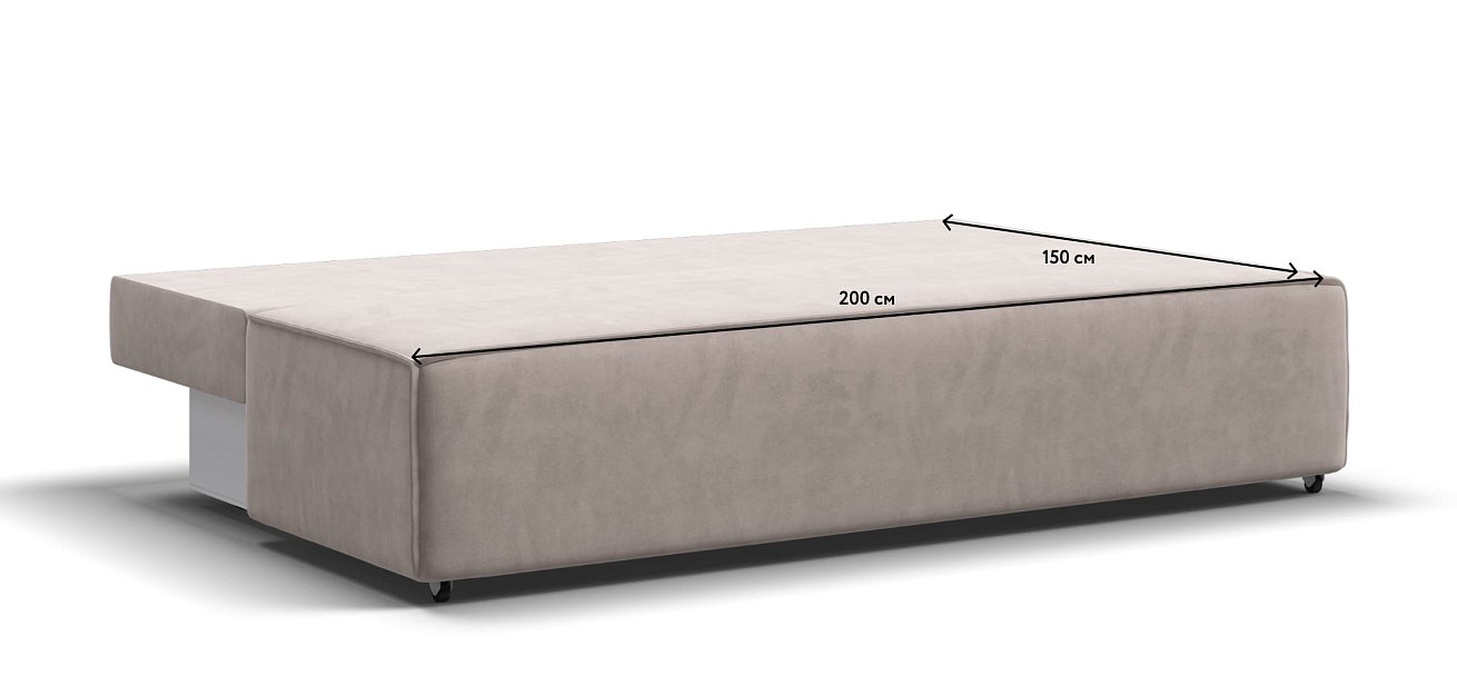 Диван NORD mini велюр Monolit латте — купить в Озерце