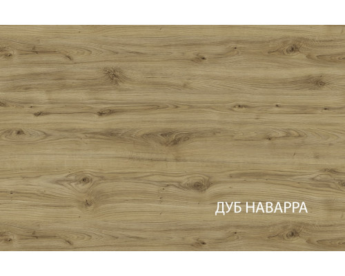 Кровать Анрэкс Модерн 120S - купить в Озерце