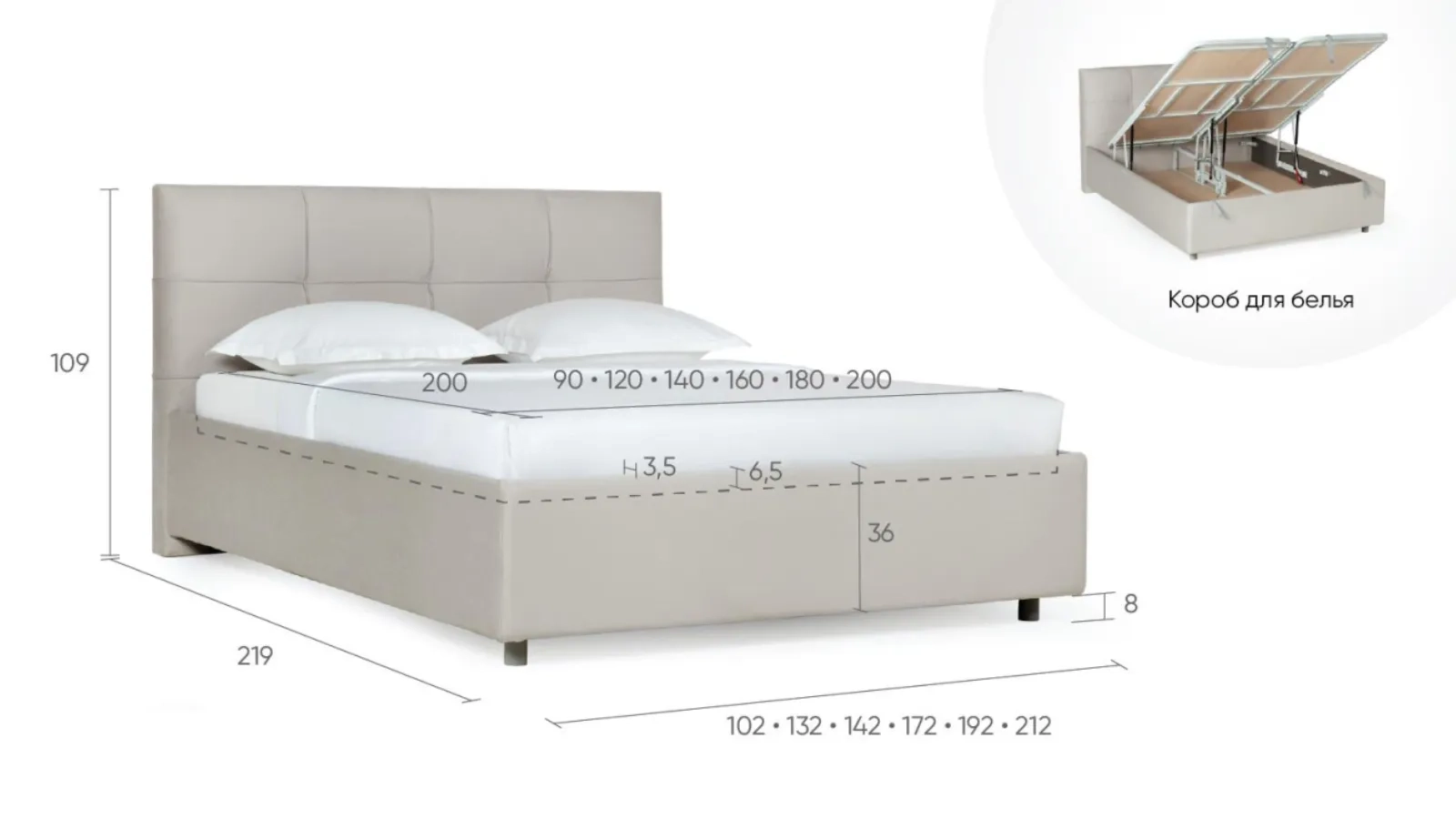 Кровать с подъемным механизмом Plato Elisa, ткань Casanova Lilac, 90x200 - купить в Озерце