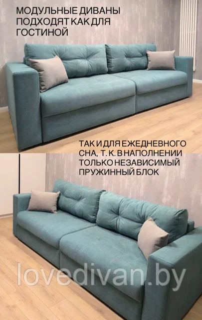 Рим — купить в Озерце