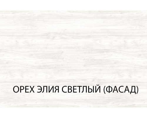 Шкаф угловой 75-56. Цвет орех элия светлый — Мебель-центр Озерцо