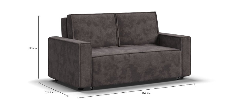 Диван NORD Compact велюр Alkantara серый — купить в Озерце