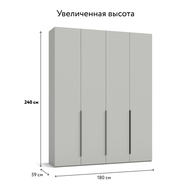 Шкаф BOSS STANDART 180 - 4Д Шиншилла серая в мебель-центре Озерцо