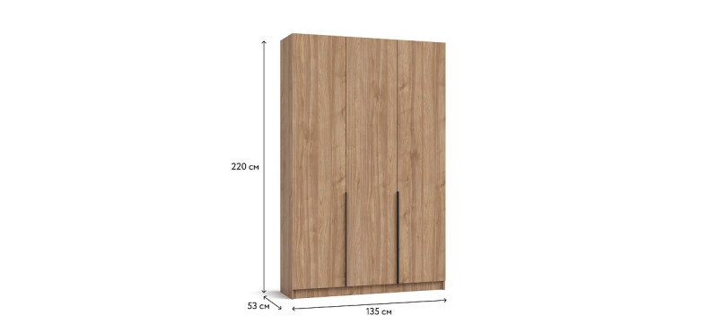 Босс Стандарт 135*220 шкаф распашной 3Д + ящики Орех Селект в мебель-центре Озерцо