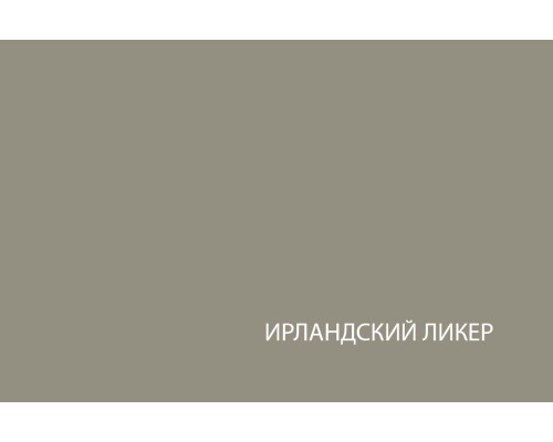 Кровать Анрэкс Модерн 90-2 - купить в Озерце