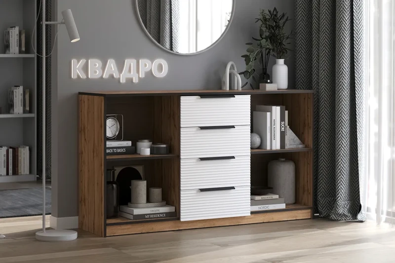 Комод Квадро №1500.4 (Дуб Вотан / Тальк) — Мебель-центр Озерцо
