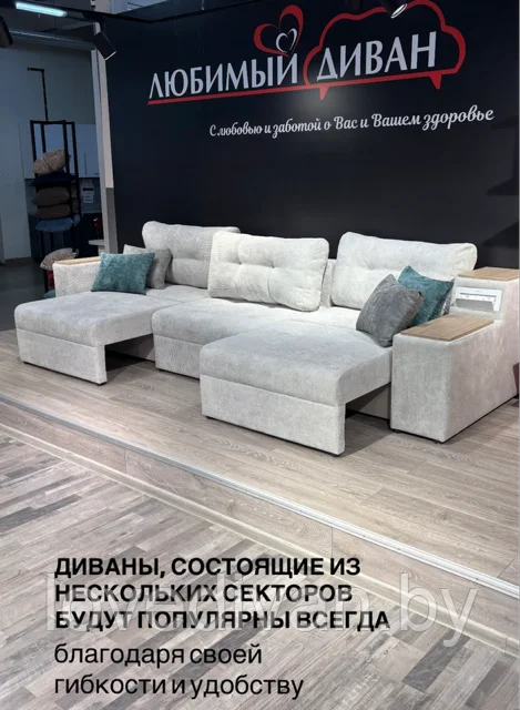 Рим — купить в Озерце