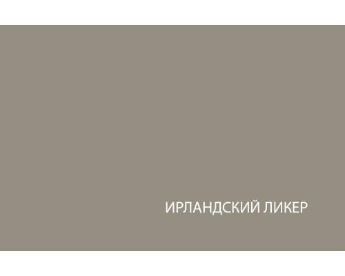 Набор мебели для детской №1 Модерн — Мебель-центр Озерцо