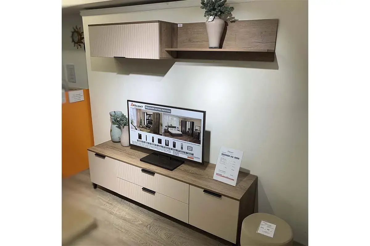 Тумба под ТВ  Тоскана с 2 дв. и 2 ящ. (Дуб табачный/Бисквит) — Мебель-центр Озерцо