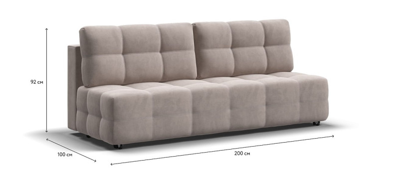 Денди Мини диван Велюр Монолит латте — купить в Озерце