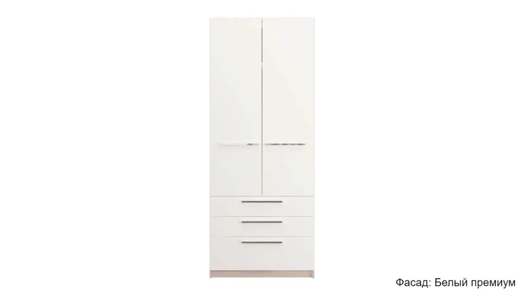 Шкаф двухдверный Noble 90 см с ящиками, цвет Ясень&Белый 53x90 — купить в Озерце