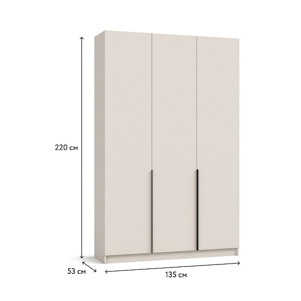 Рим 135 шкаф распашной 3Д+ящики Кашемир в мебель-центре Озерцо