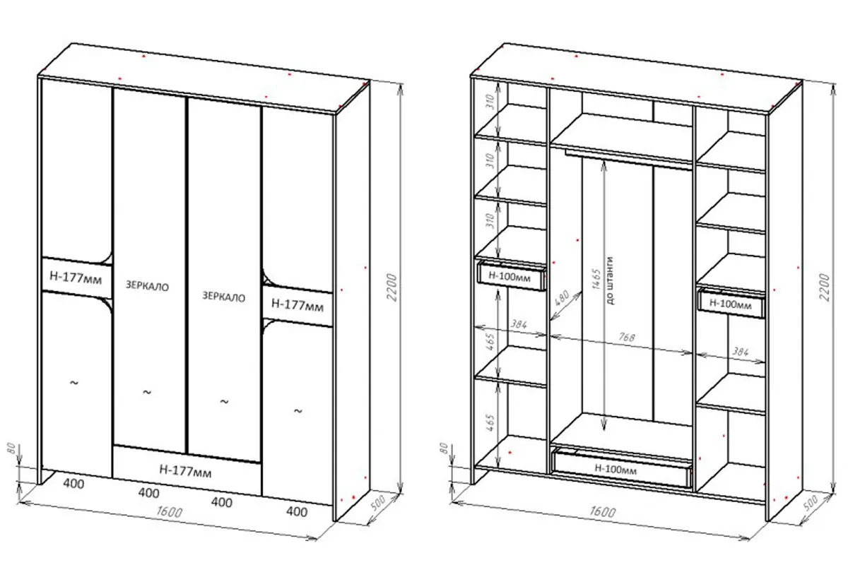 Шкаф Калипсо ЦРК.КЛС.01 (Делано светлый/Сатин) в мебель-центре Озерцо