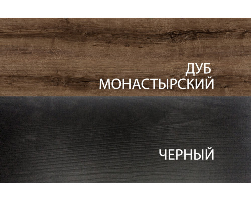Джаггер Шкаф 2DG2S с полками в мебель-центре Озерцо