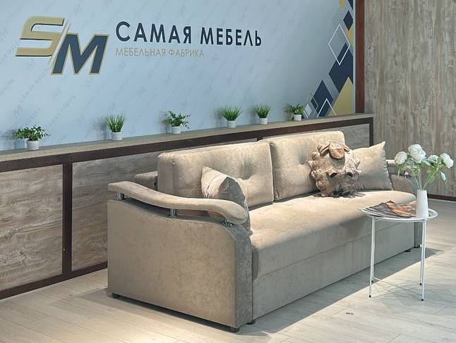 Гранд — купить в Озерце