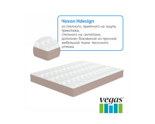 Матрас ортопедический Вегас Хит 4 120х200 - купить в Озерце