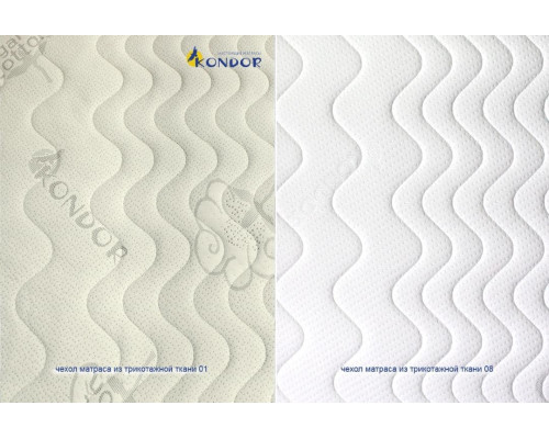 Матрас латексный Кондор Люиз 2 - купить в Озерце