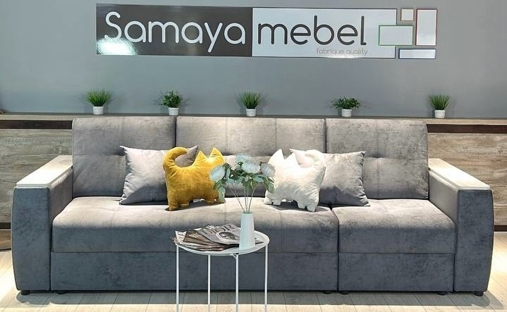 Европа — купить в Озерце