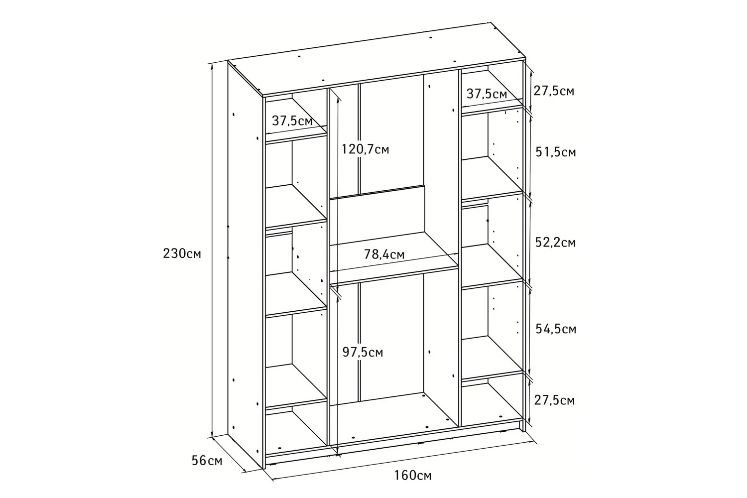 Sherlock 60 Шкаф для одежды и белья дуб сонома в мебель-центре Озерцо