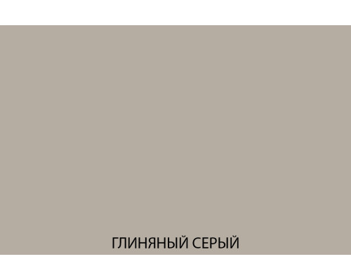 Мона Шкаф 2DG1S в мебель-центре Озерцо