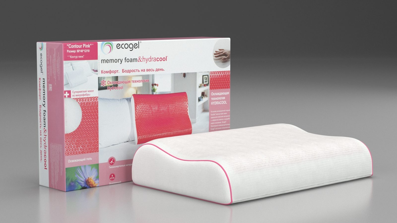 Подушка Ecogel Contour Pink 60x40 40x60 в мебель-центре Озерцо