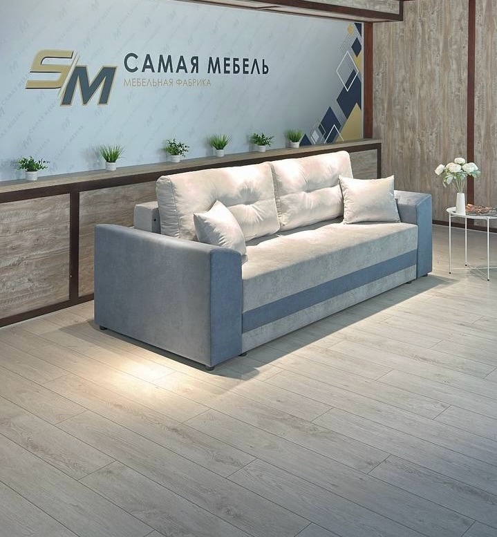 Верона — купить в Озерце