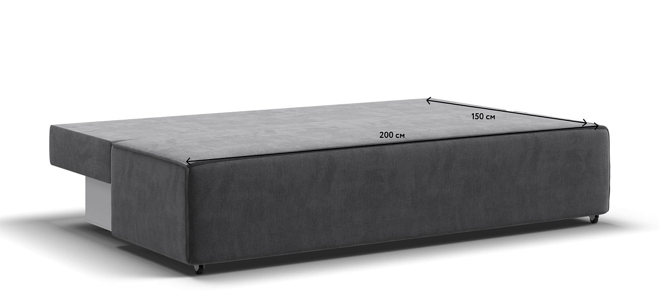 Диван NORD mini велюр Monolit серый — купить в Озерце