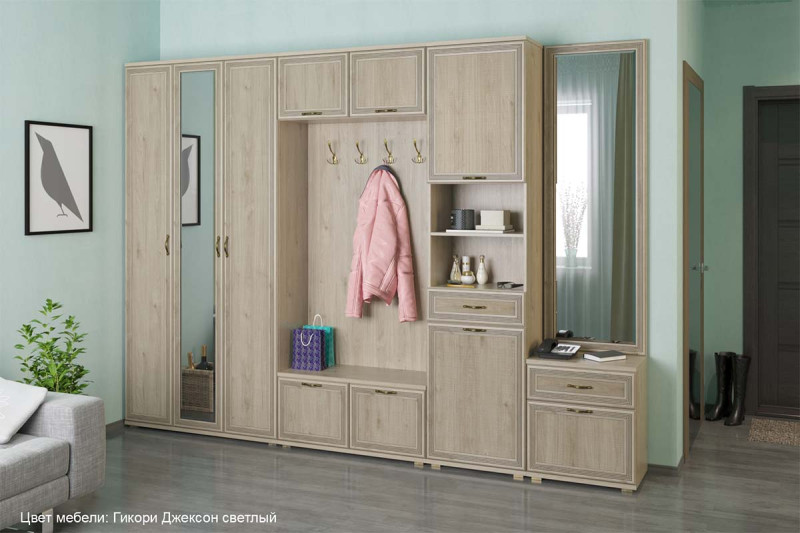 Прихожая Карина-6 (Гикори Джексон светлый) — Мебель-центр Озерцо