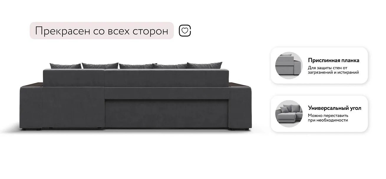 Ванкувер угловой диван Велюр Монолит серый — купить в Озерце