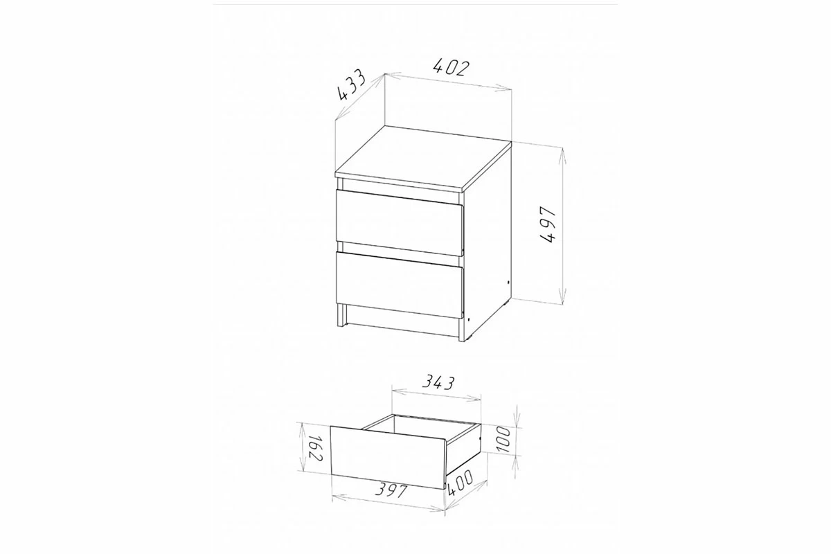Комод Stern Т-1 (16 мм) 2 ящика Дуб Сонома (72674919) — Мебель-центр Озерцо
