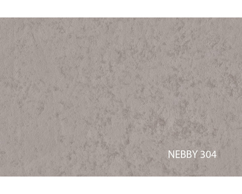 Кровать Сабрина 160 с подъемником. Цвет  Nebby 304 - купить в Озерце