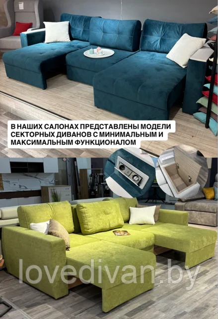 Рим — купить в Озерце