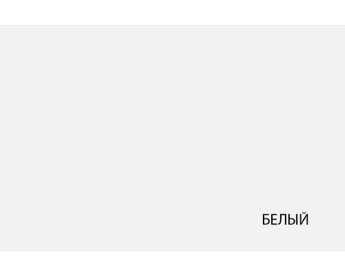 Тиффани Белый Полка навесная 1V — Мебель-центр Озерцо