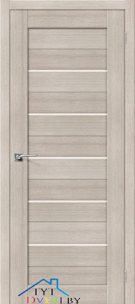 Порта-22 Cappuccino Veralinga Magic Fog