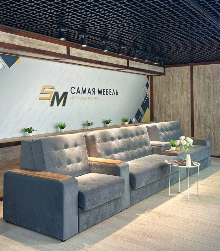 Новинка Аккорд — купить в Озерце