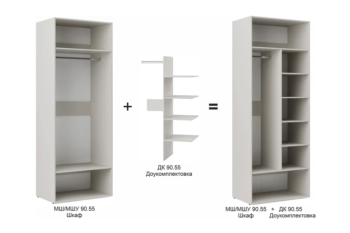 Шкаф Мария МШ / МШУ 90.55 комплектация 3 (Дымчато-серый) в мебель-центре Озерцо