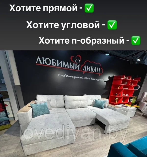 Рим — купить в Озерце