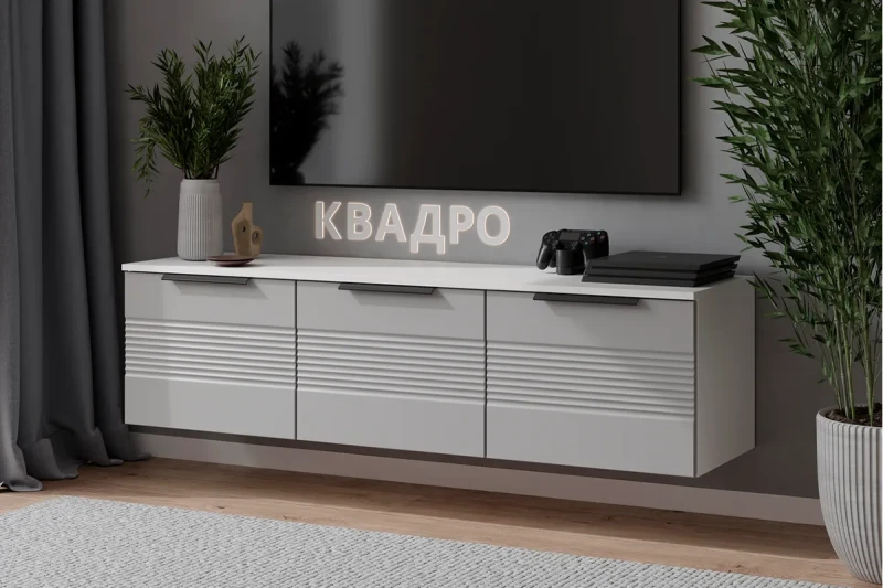 Тумба ТВ Квадро №8 (Белый / Мартини) — Мебель-центр Озерцо
