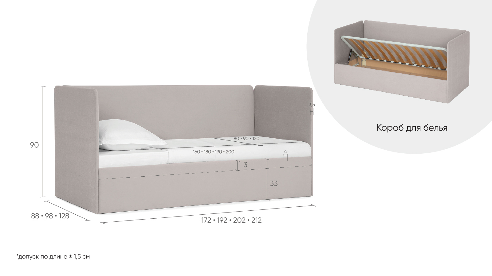 Детская кровать Uno 90x200, Тк. Sky Velvet 08 - заказать на Ozerco.com Детская кровать Uno 90x200, Тк. Sky Velvet 08 — Мебель-центр Озерцо