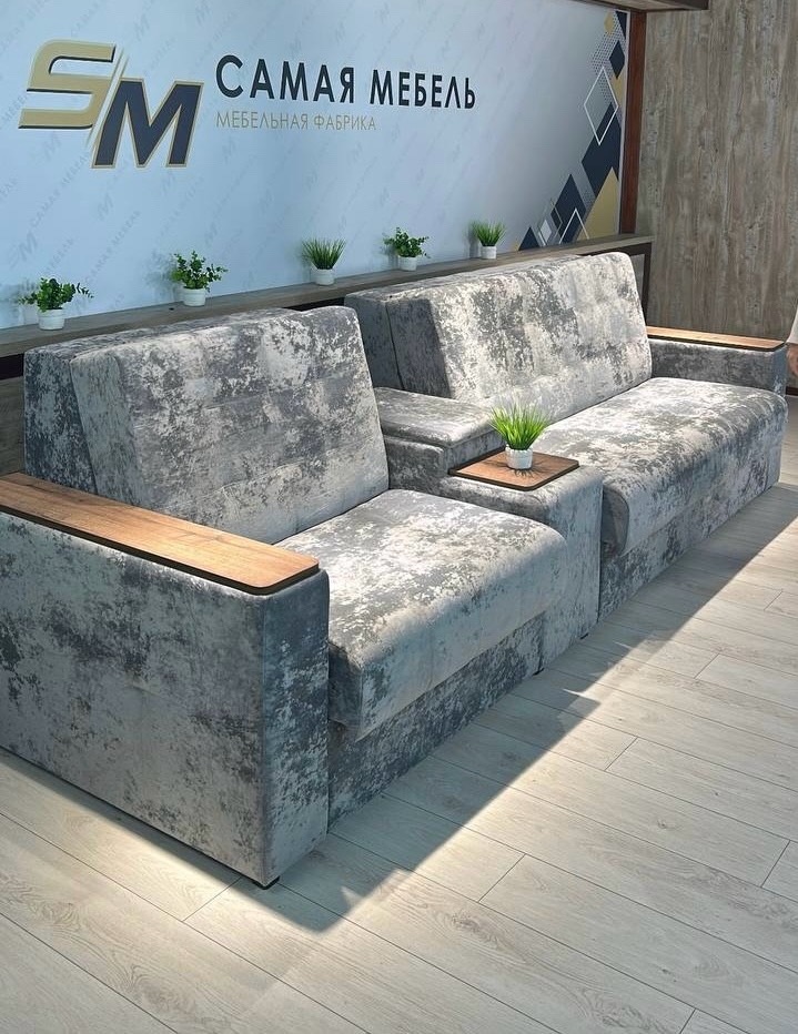 Аккорд — купить в Озерце